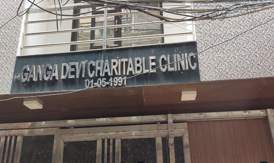 Ganga Devi Charitable Clinic,  South Extension I