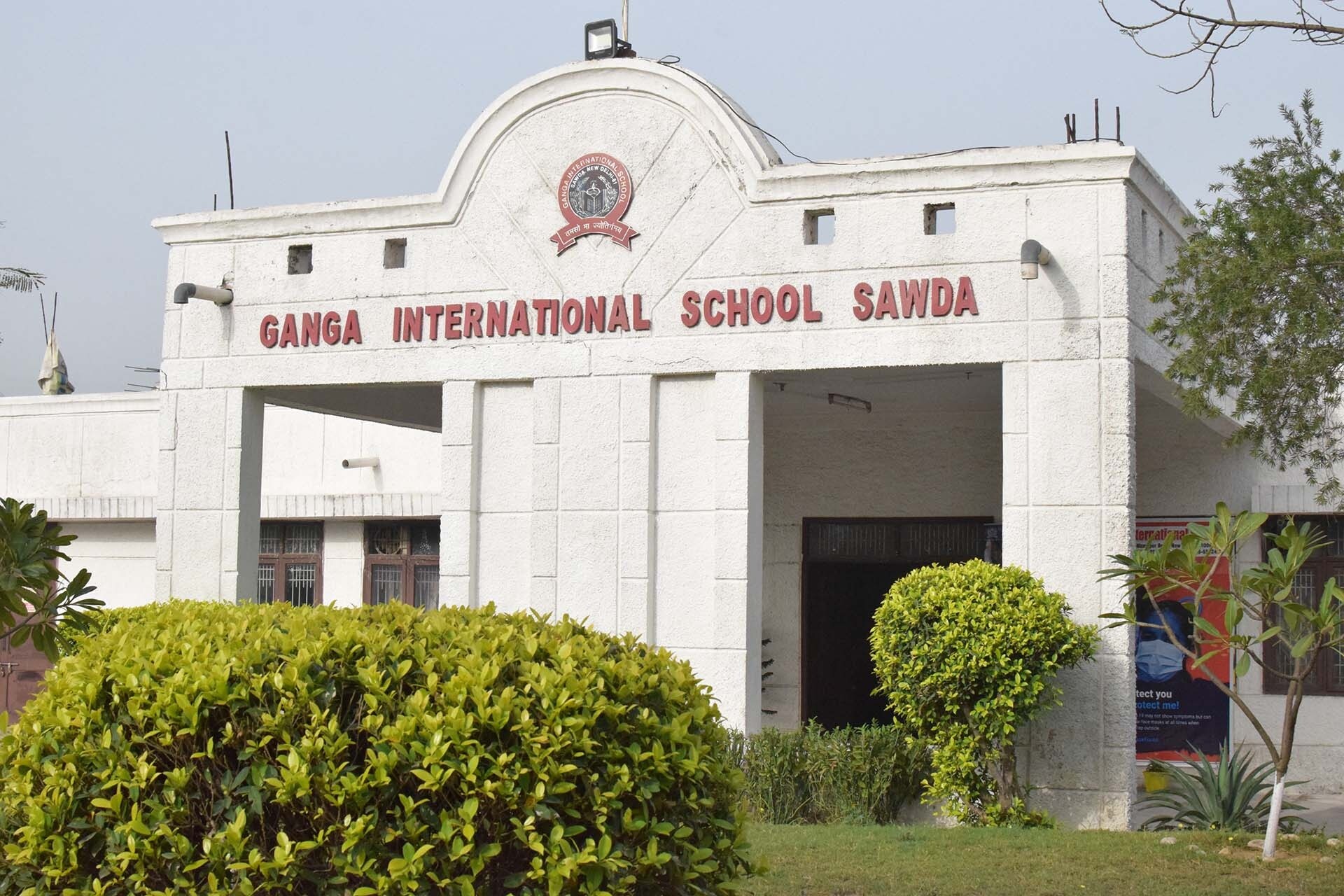 Ganga International School Sawda Sawda