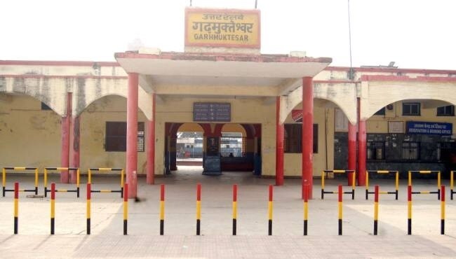 Garhmuktesar Railway station Garhmukteshwar