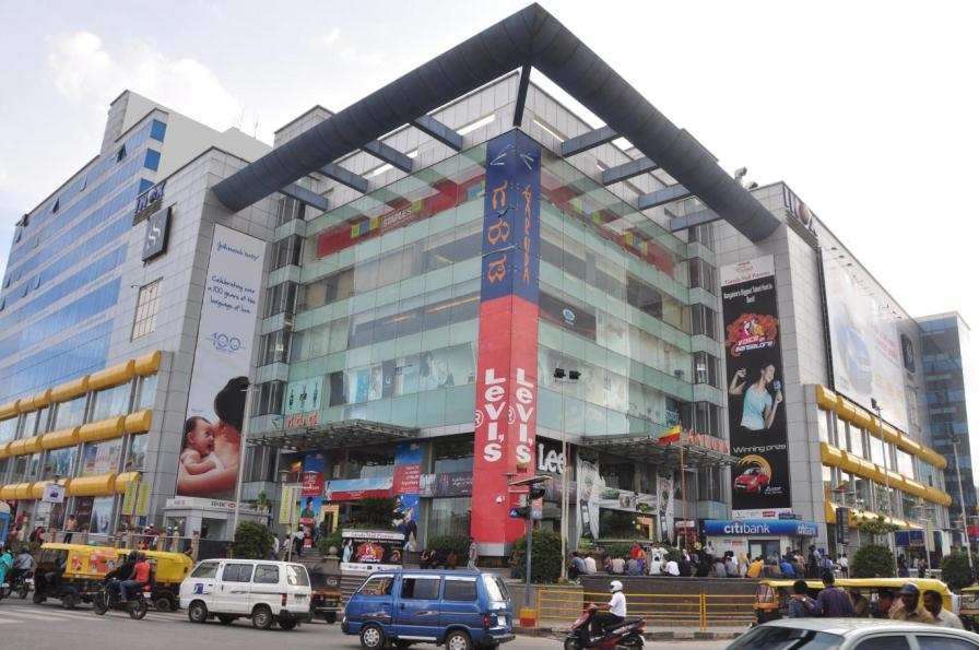 Garuda Mall,  Ashok Nagar