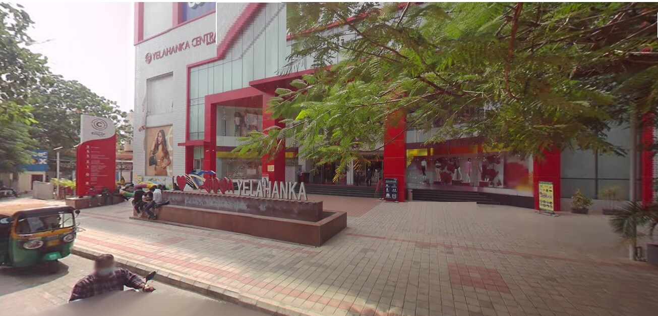 Garuda Mall Maruthi Nagar
