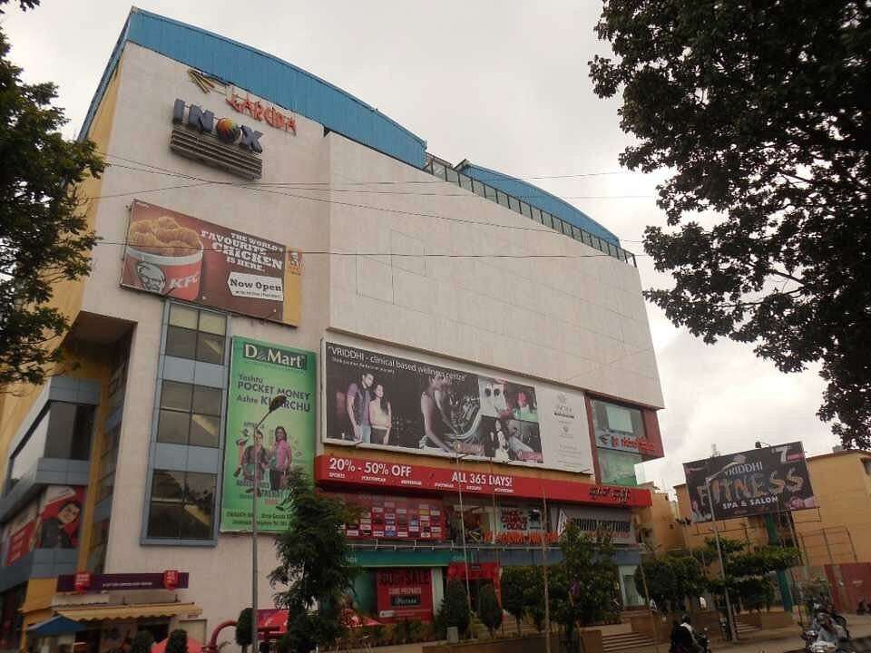 Garuda Swagath Mall,  Jayanagar