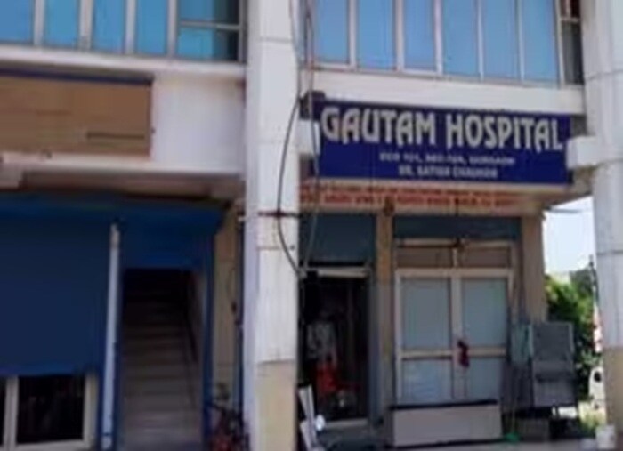 Gautam Hospital Sector 10A