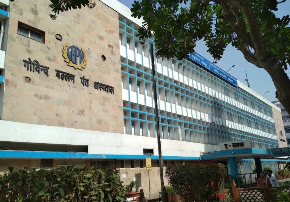 GB Pant Hospital Mandi House