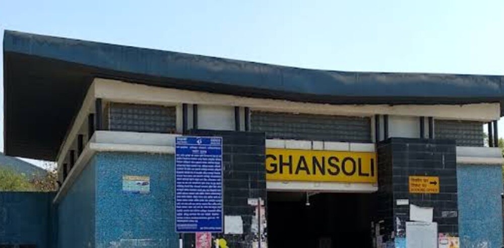 Ghansoli Railway Station Ghansoli