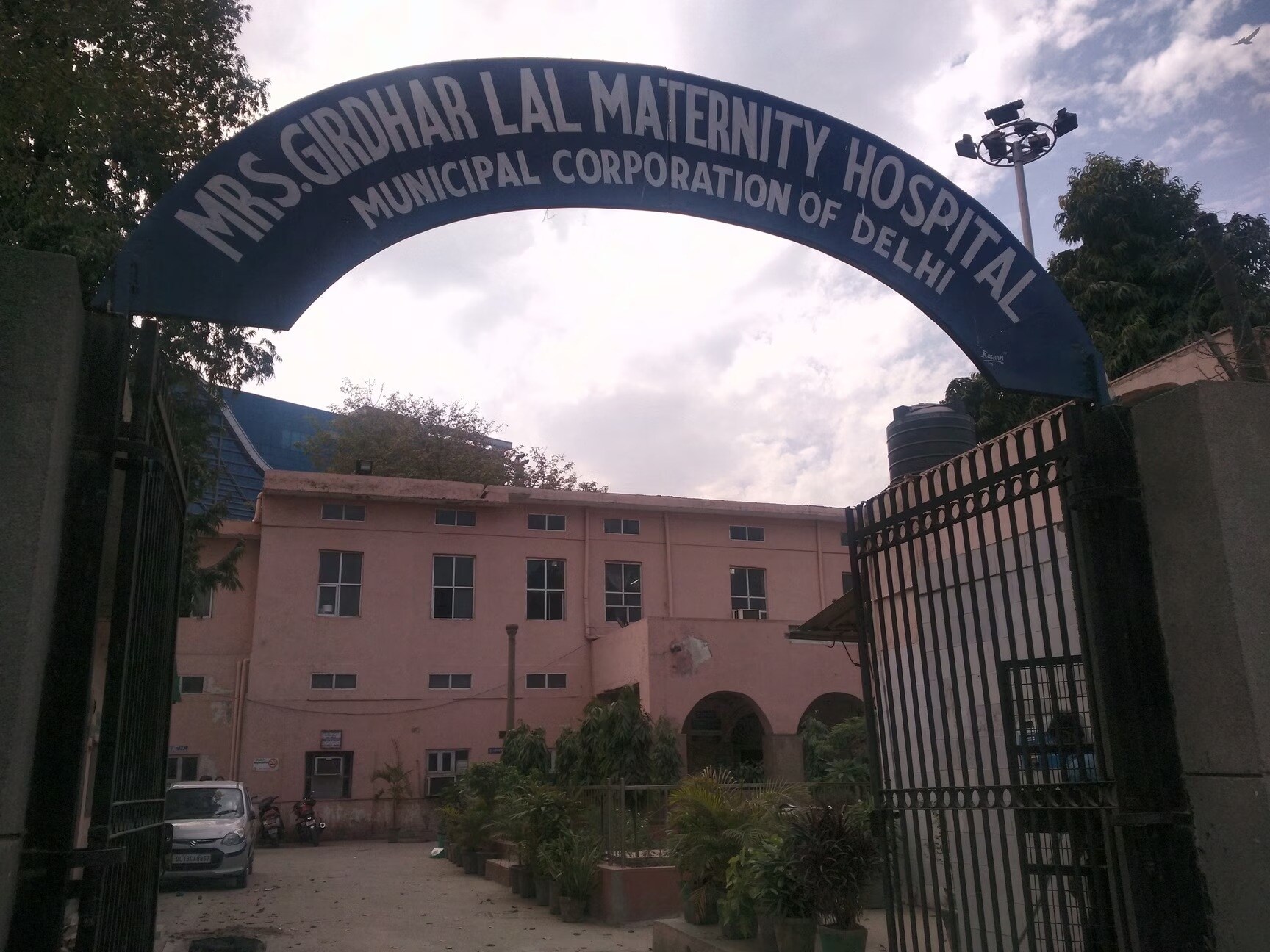 Girdhari Lal Maternity Hospital Chandni Chowk Chandni Chowk