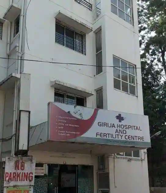 Girija Hospital And Fertility Center,  Kothrud