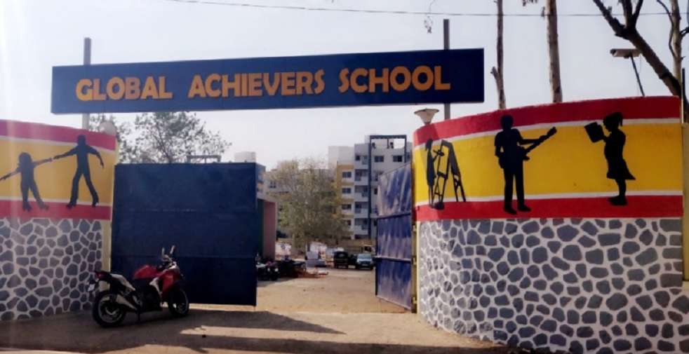 Global Achievers School,  Moshi
