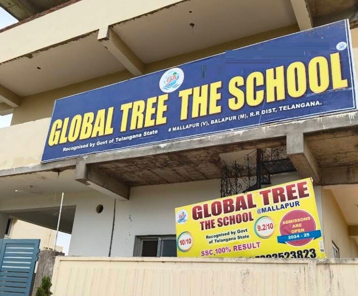 Global Tree The School Balapur