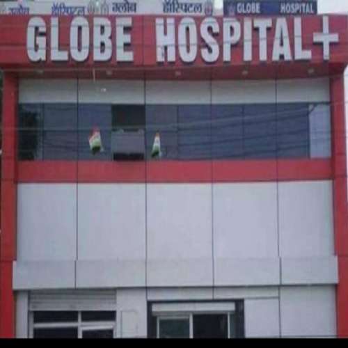 Globe Hospital,  Rajajipuram