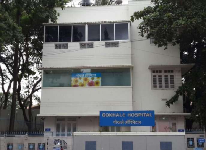 Gokhale Hospital,  Subhash Nagar