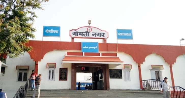 Gomti Nagar Railway Station,  Vibhuti Khand