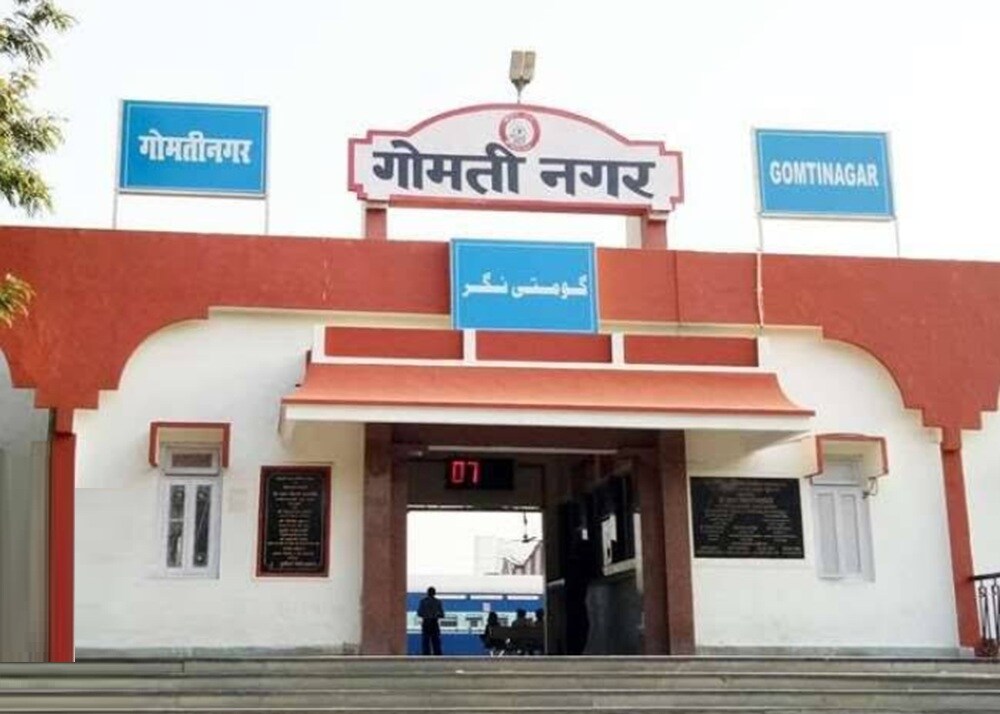 Gomti Nagar Railway Station Vibhuti Khand
