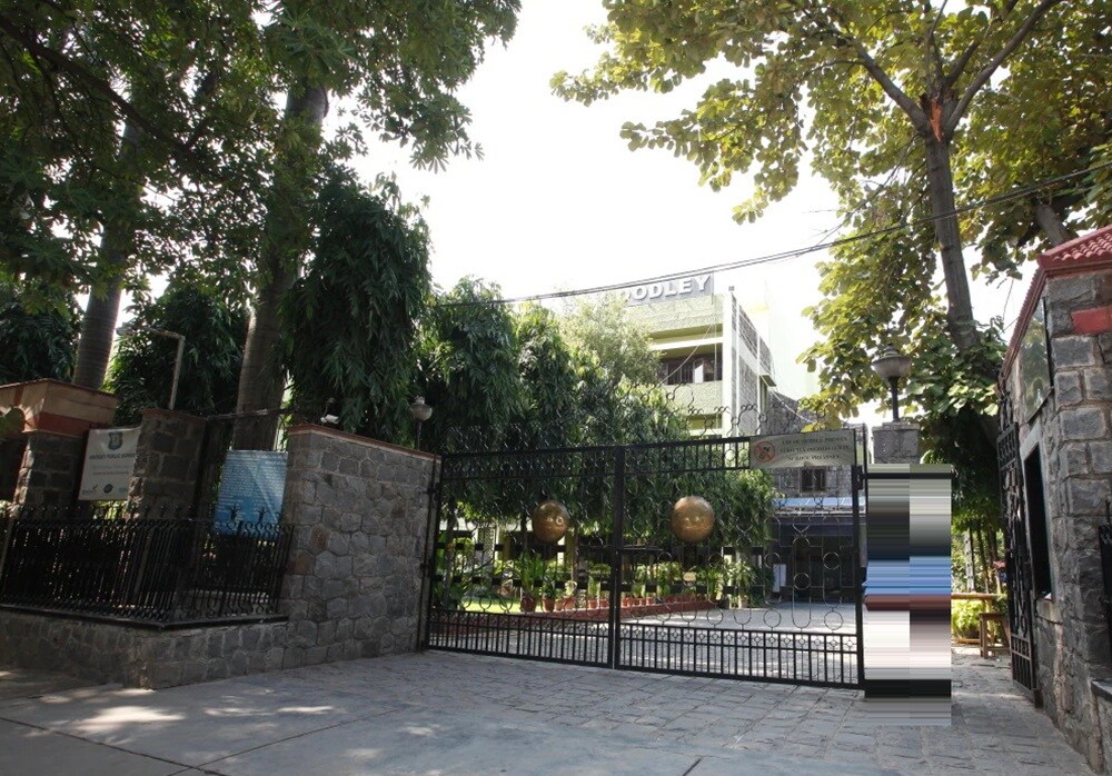 Goodley Public School Shalimar Bagh