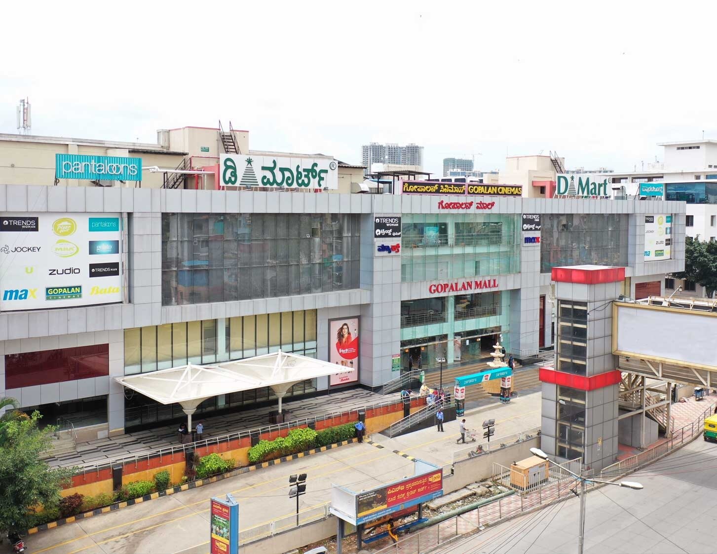 Gopalan Mall Sirsi Circle Azad Nagar