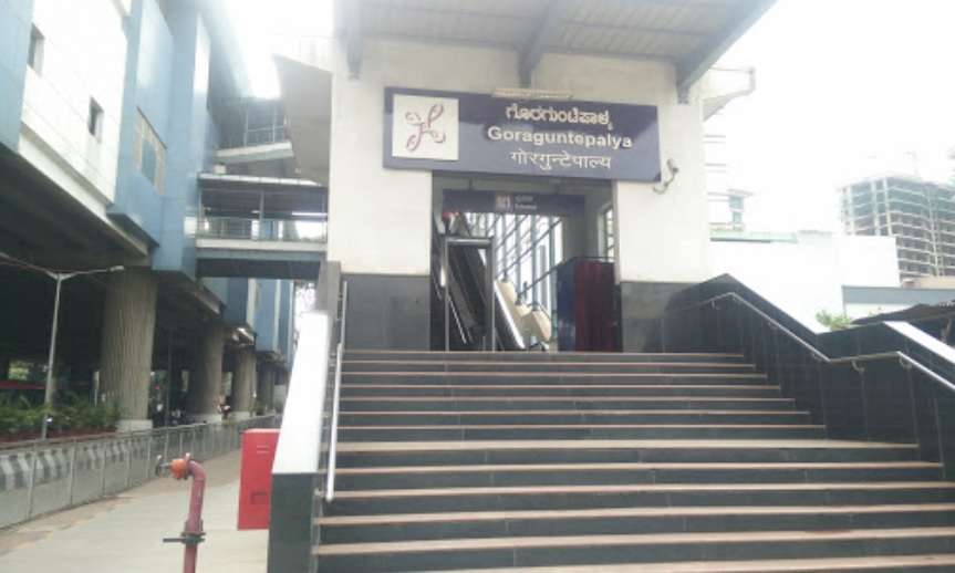 Goraguntepalya Metro Station,  Goraguntepalya