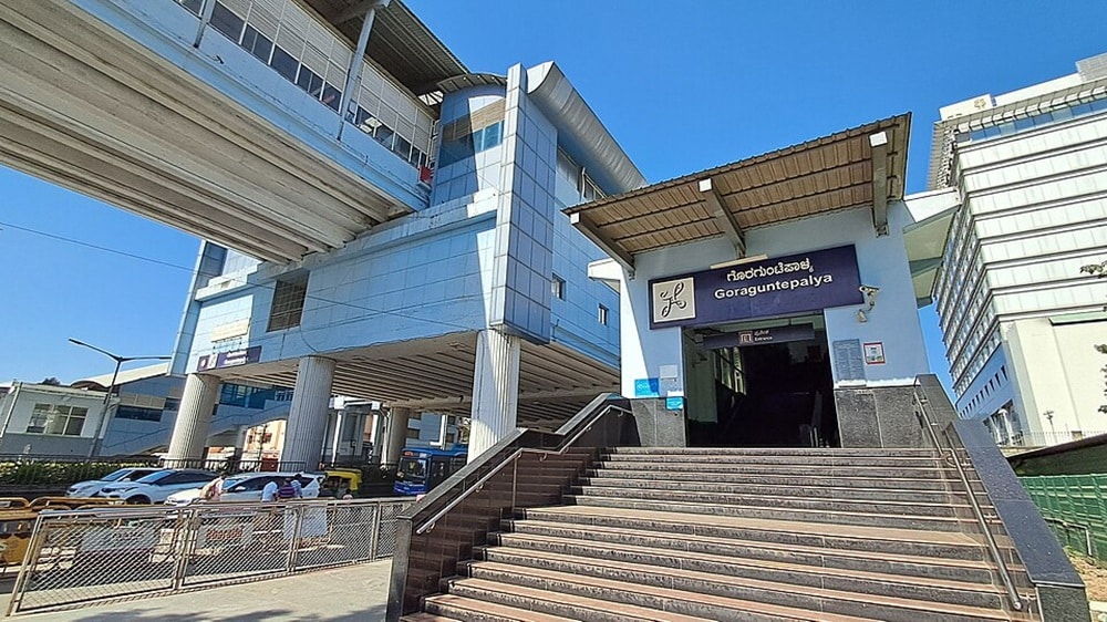 Goraguntepalya Metro Station Goraguntepalya