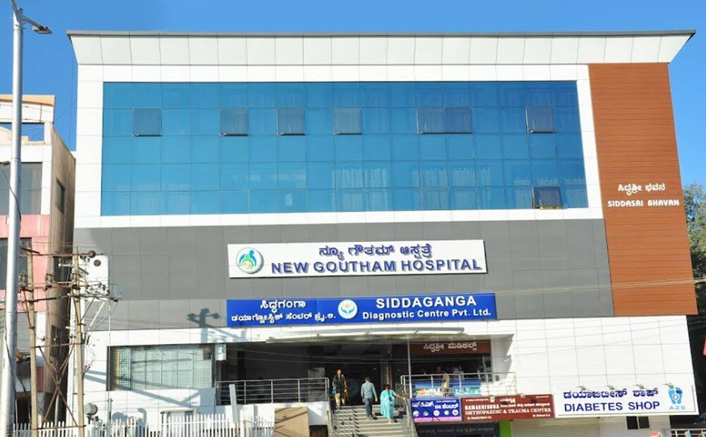 Goutham Hospital Vidyaranyapura