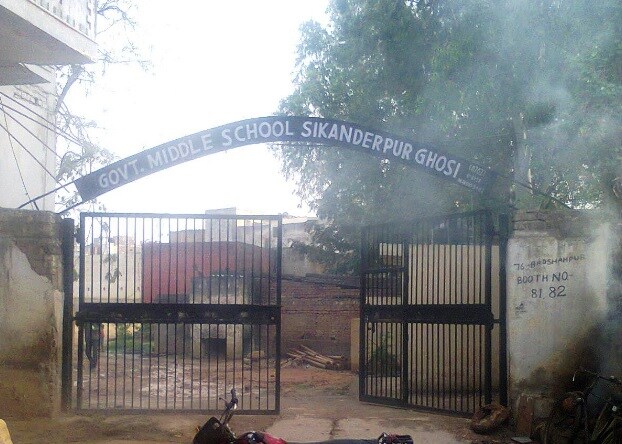 Government Middle School Sikanderpur
