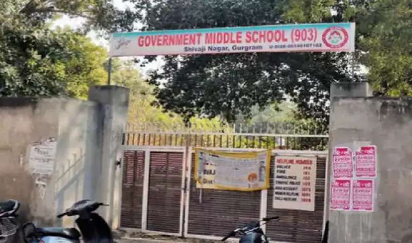 Government Middle School,  Shivaji Nagar