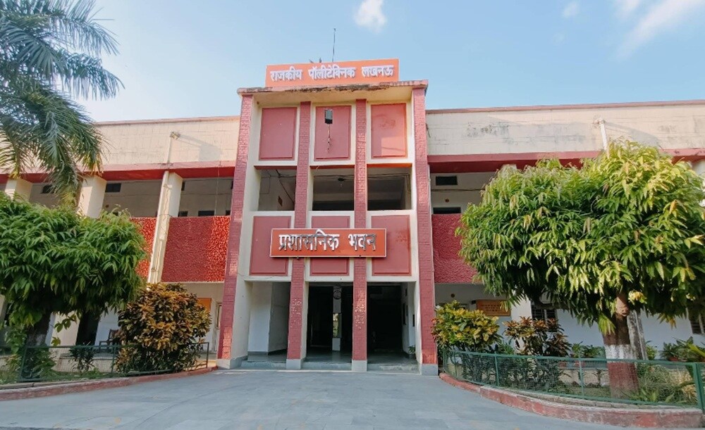Government Polytechnic College Lucknow Faizabad Road