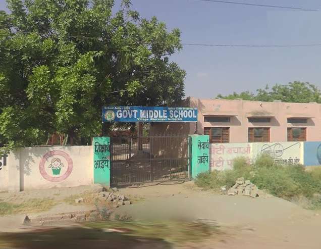 Government Secondary School,  Dharampur