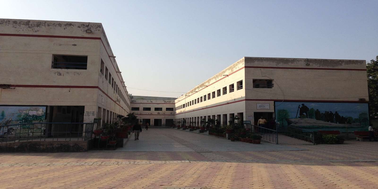 Government Senior Secondary School,  Mahipalpur
