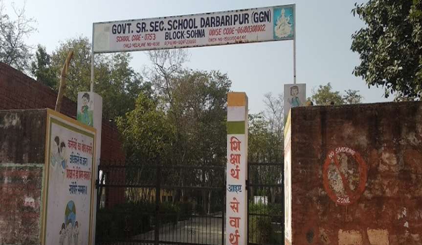 Government Senior Secondary School,  Hasanpur