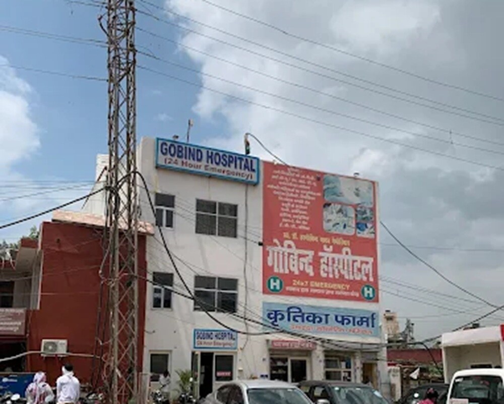 Govind Hospital Sector 66