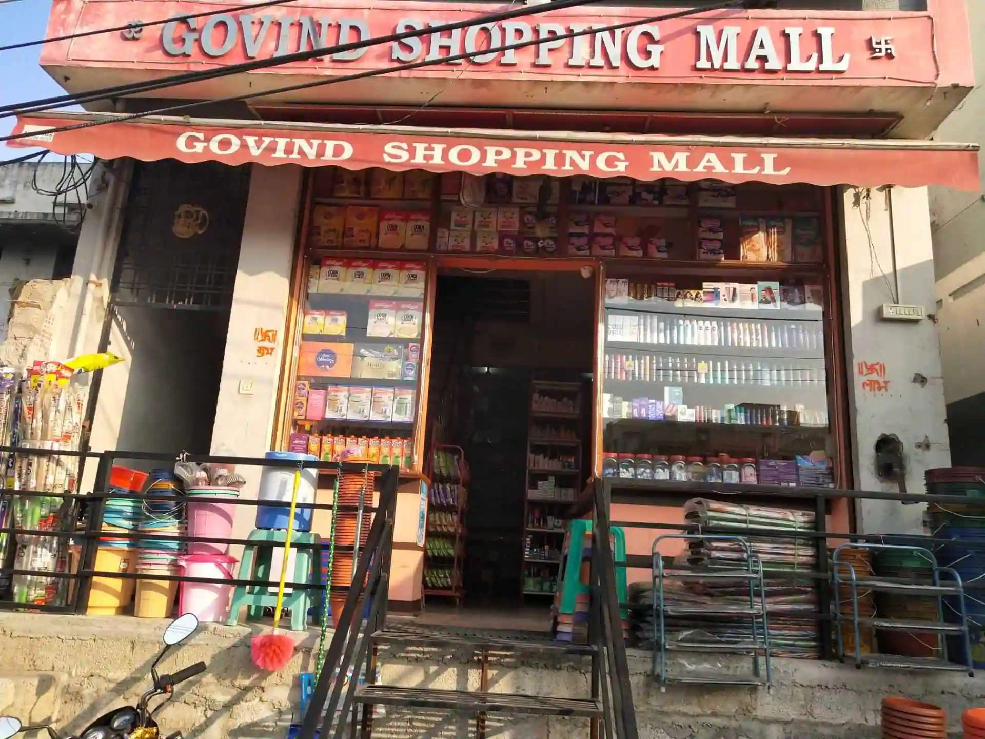 Govind Shopping Mall,  Shamirpet