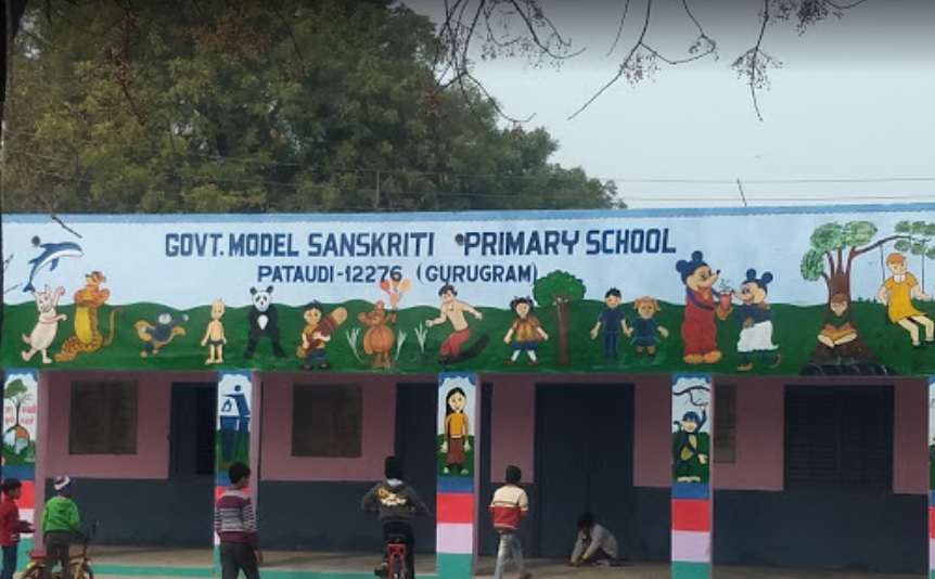Govt Model Sanskriti Primary School,  Pataudi