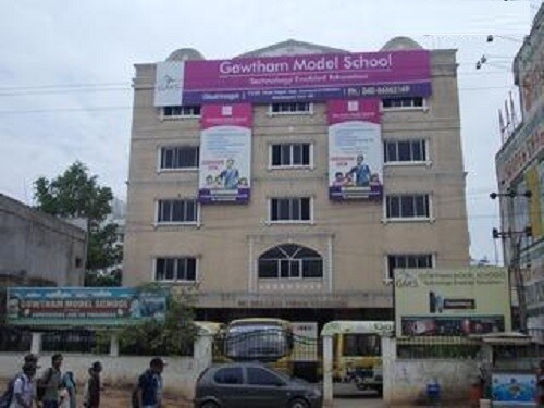 Gowtham Model School Pragathi Nagar