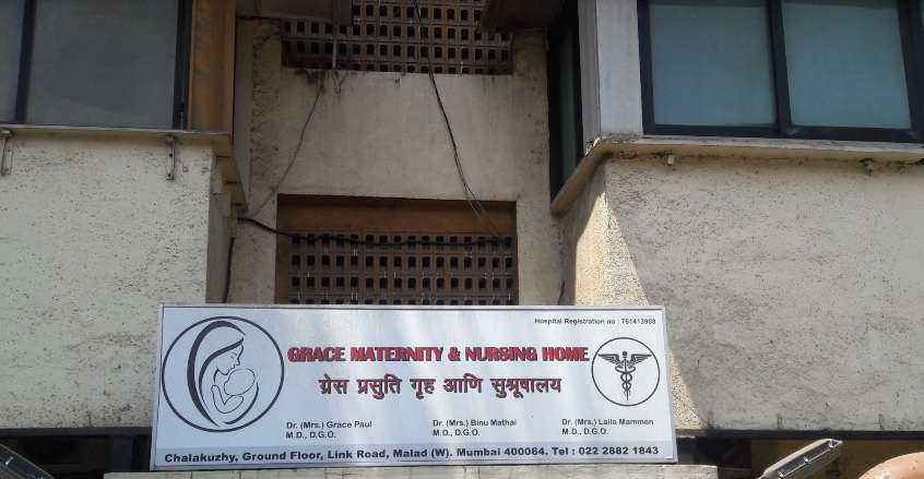 Grace Maternity And Nursing Home,  Malad West