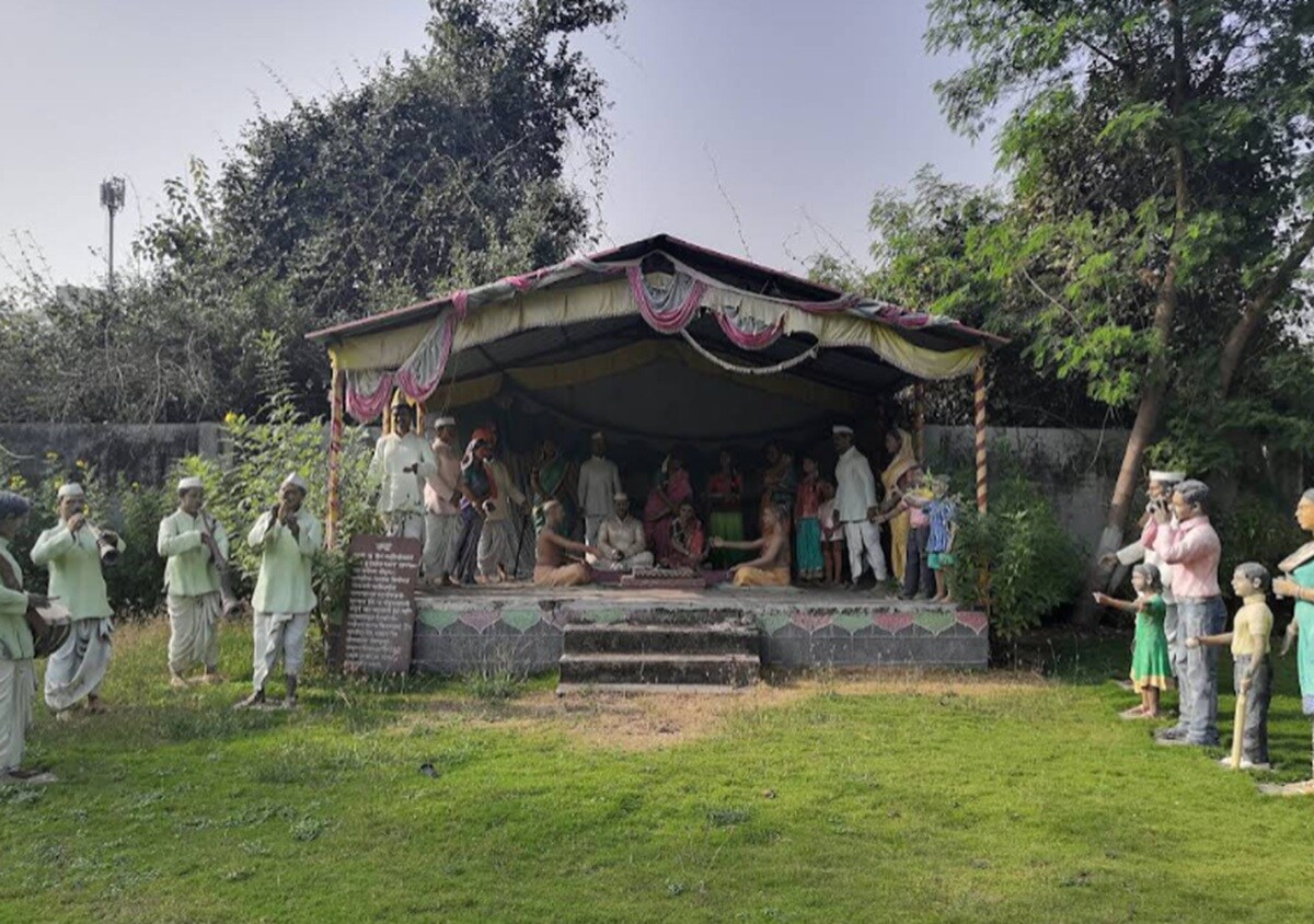 Gram Sanskruti Udyan Pashan