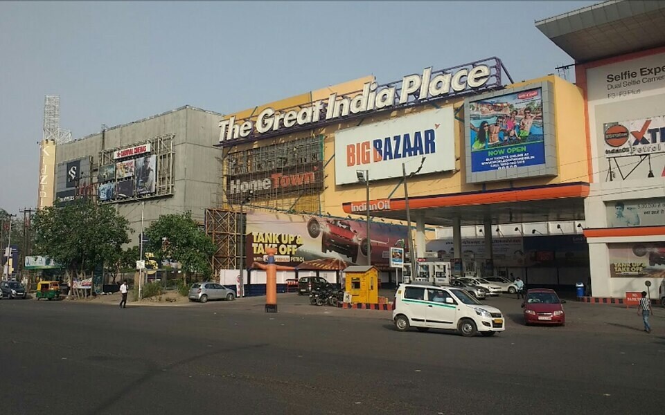 Great India Place Sector 38A