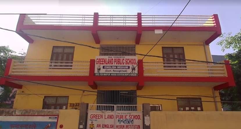 Green Land Public School,  Sector 126