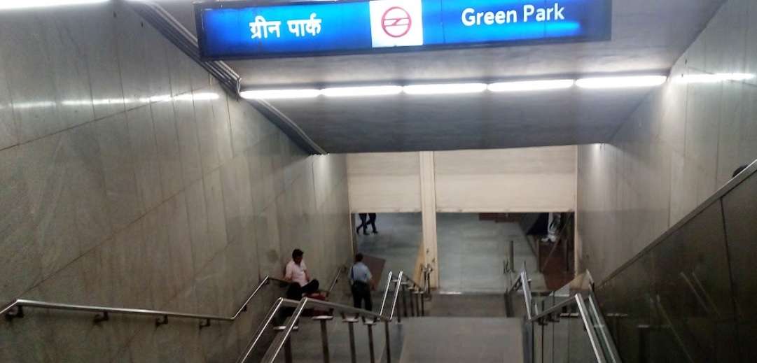 Green Park Metro Station,  Gautam Nagar