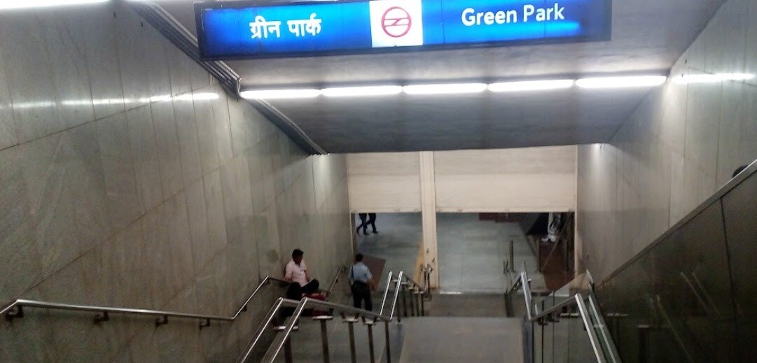 Green Park Metro Station Gautam Nagar