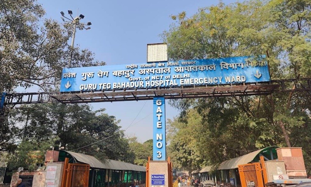 Gtb Hospital Dilshad Garden