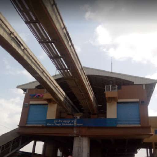 GTB Nagar Metro Station,  GTB Nagar