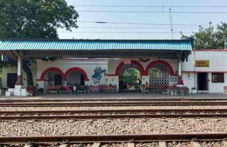 Guldhar Railway Station,  Raj Nagar Extension