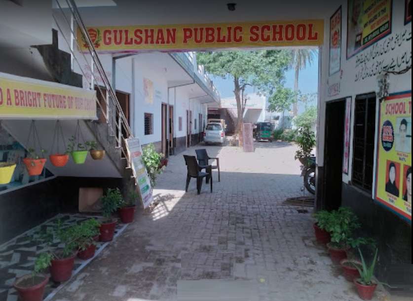 Gulshan Public School,  Masuri
