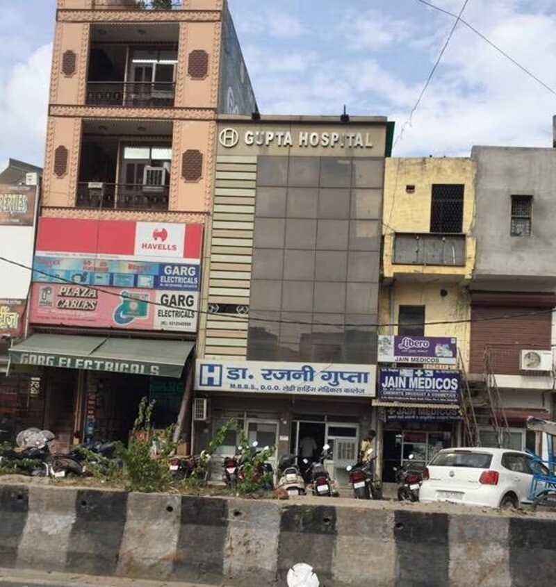Gupta Hospital Budh Vihar
