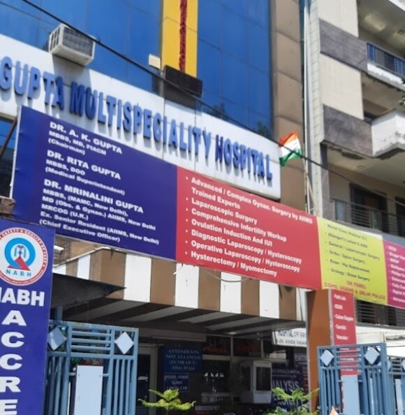 Gupta Multispeciality Hospital Vivek Vihar