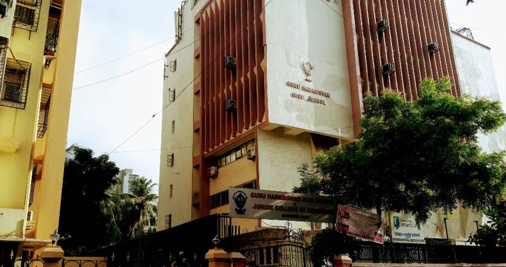 Guru Harkishan High School Santacruz West