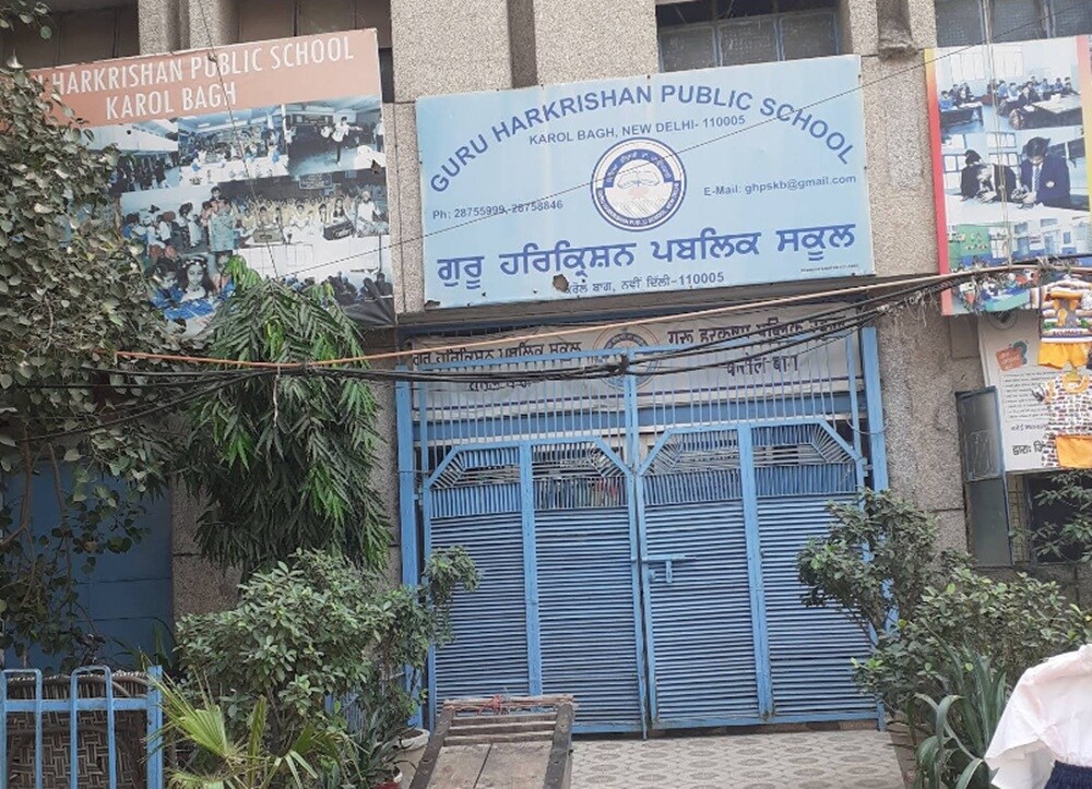 Guru Harkrishan Public School Anand Parbat