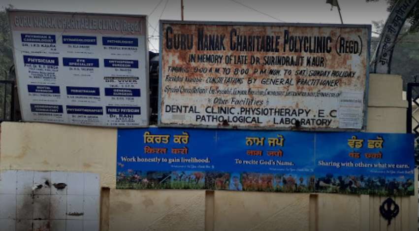 Guru Nanak Charitable Polyclinic,  Khan Market