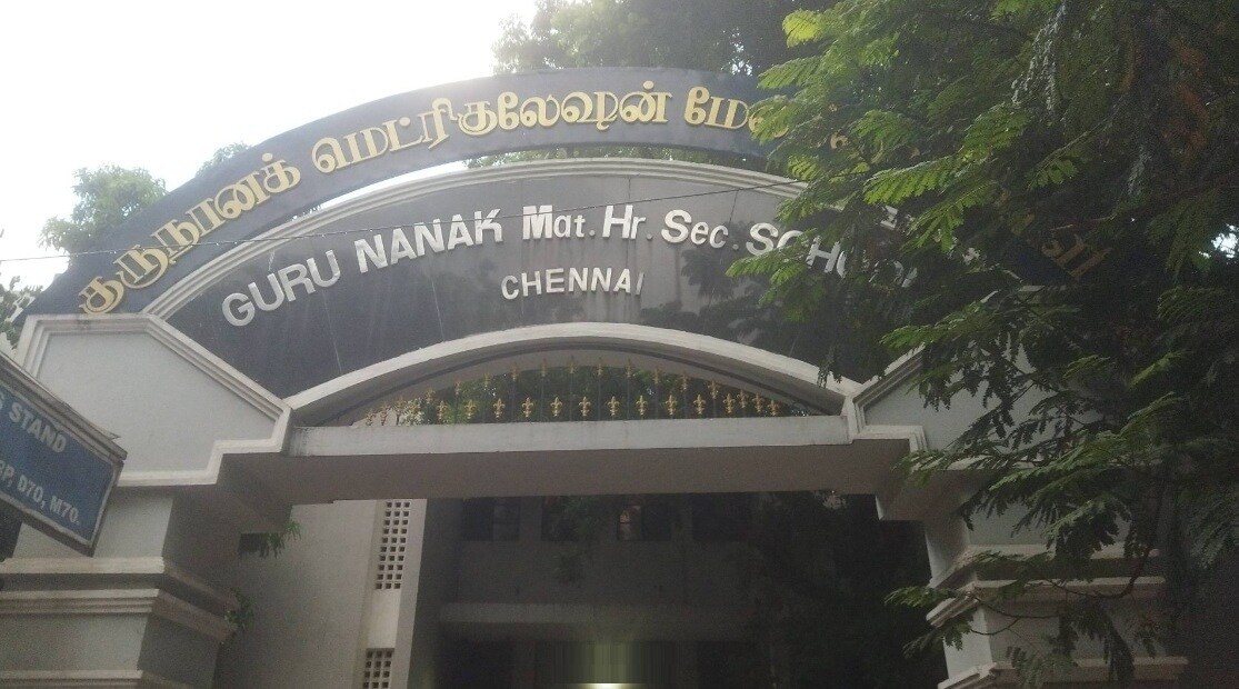 Guru Nanak High School Velachery