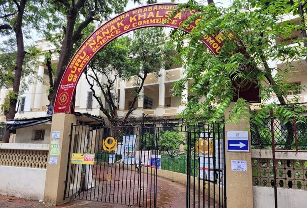 Guru Nanak Khalsa College of Arts Science & Commerce Matunga East