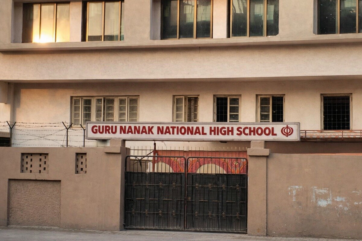 Guru Nanak National High School Sion